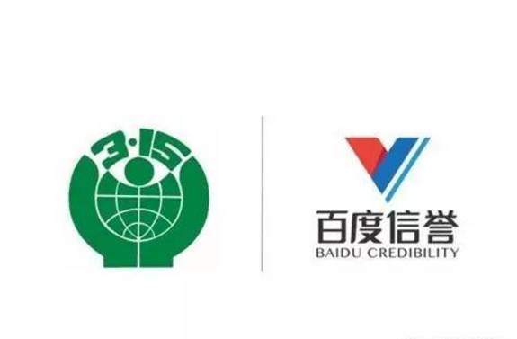 百度蜘蛛池怎么让百度秒收录链接